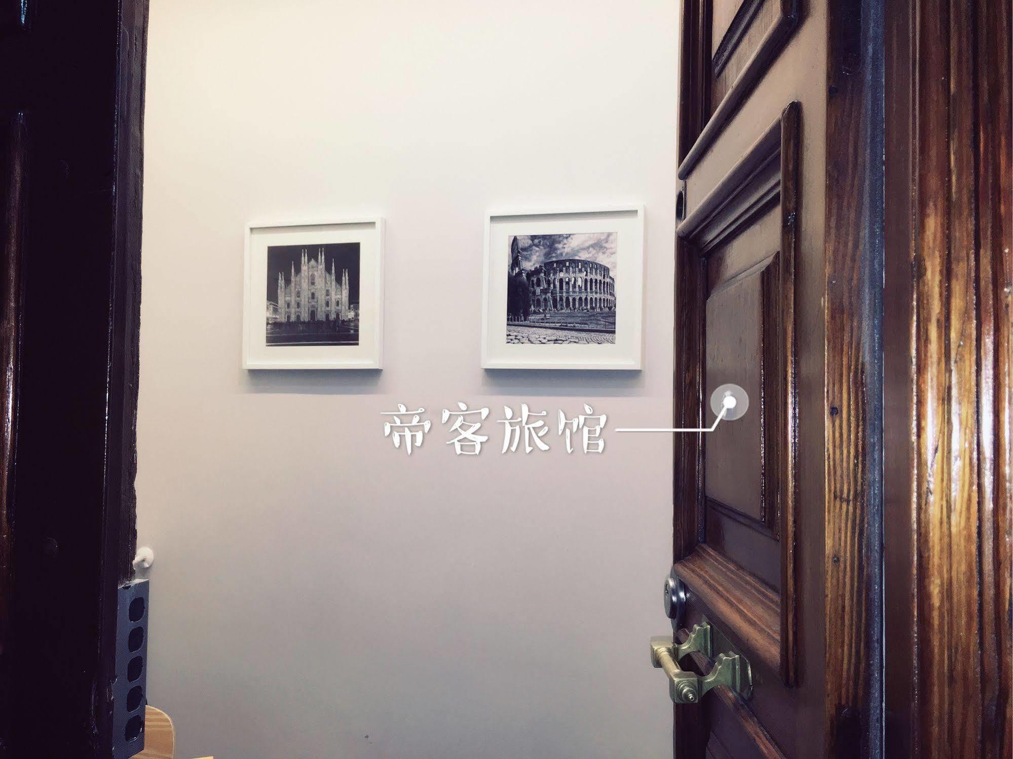 Kaydee Guesthouse Řím Exteriér fotografie